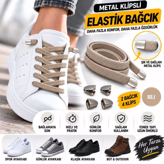 Takbırak Lastikli Ayakkabı Bağcığı, Akıllı Bağcık, Yeni Nesil Bağcık, Bej